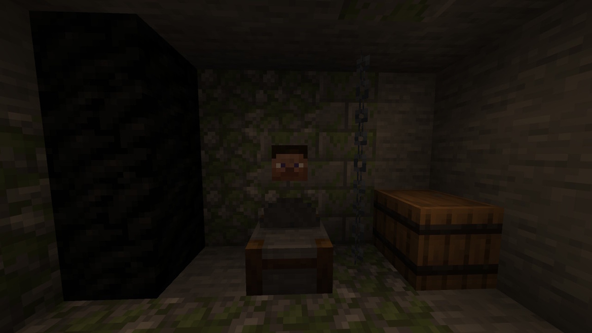 Я увидел это, как только встал с кровати.