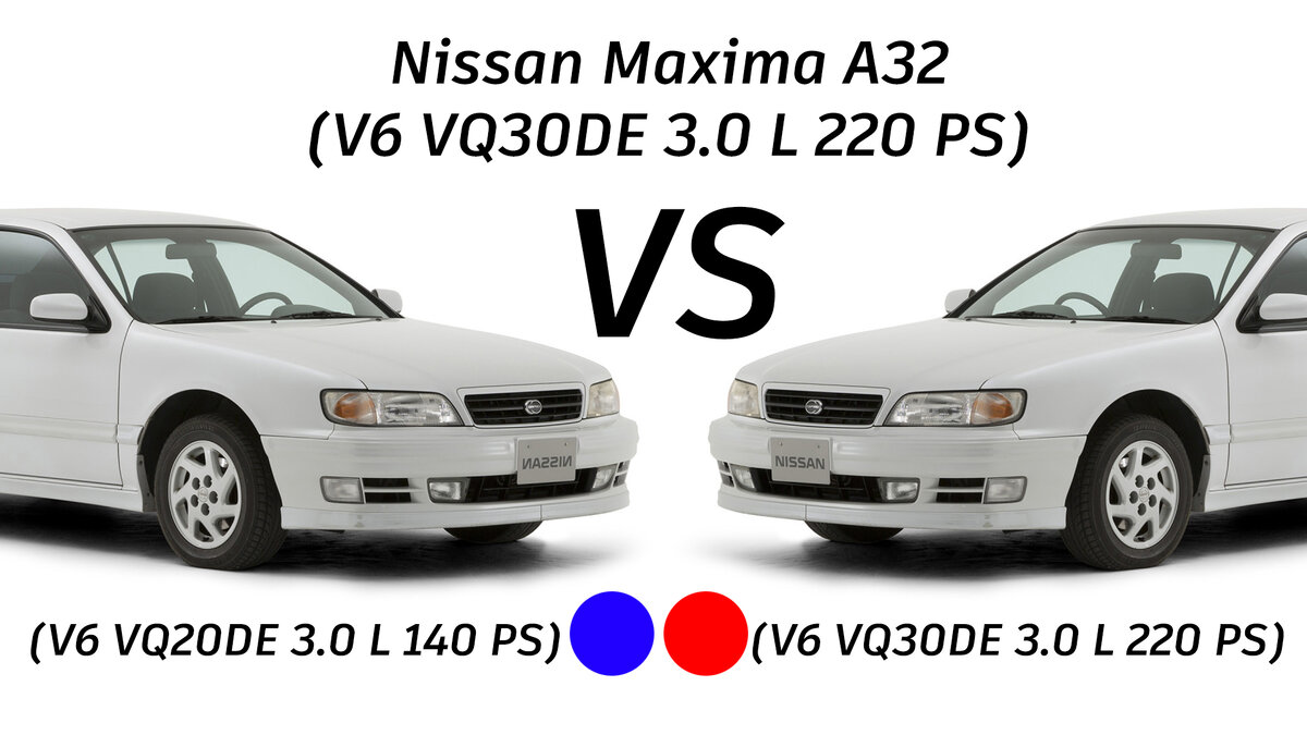 Заезд два литра против трех литров. (Nissan Maxima A32 VQ20DE(140 л.с) VS  VQ30DE(220 л.с)Beam NG Drive | Evolution channel | Дзен