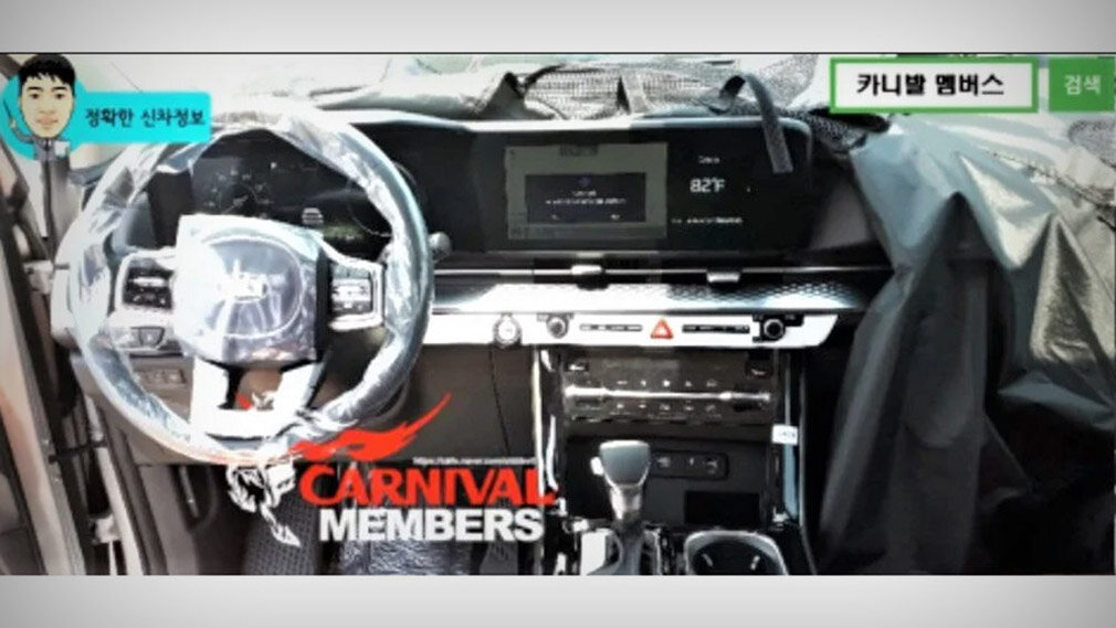 Фото: Carnival Members