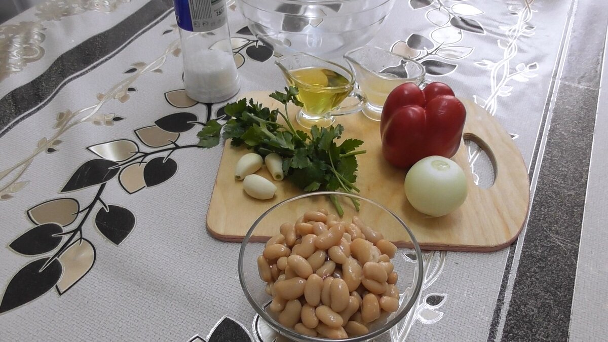 Ингредиенты