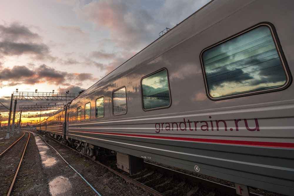 ООО "grandtrain.ru"