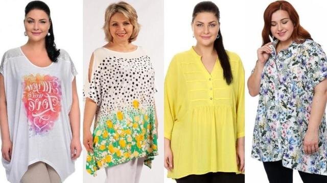 Летние туники для женщин плюс сайз