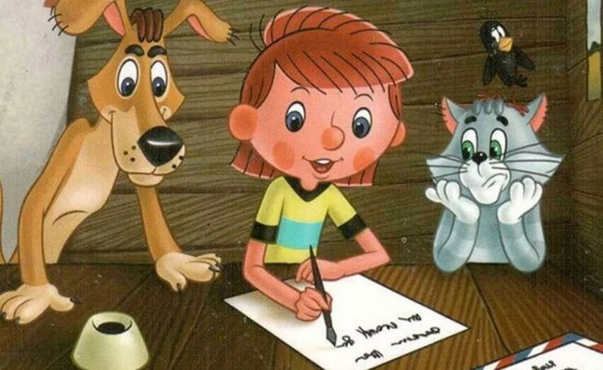 Простоквашино