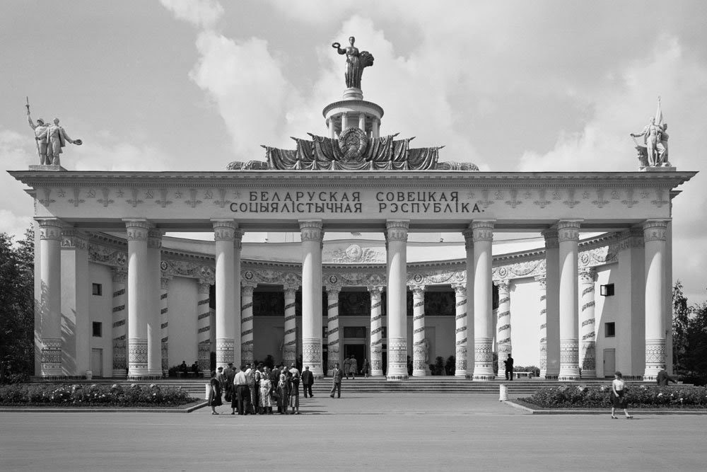 Павильон Республика Беларусь