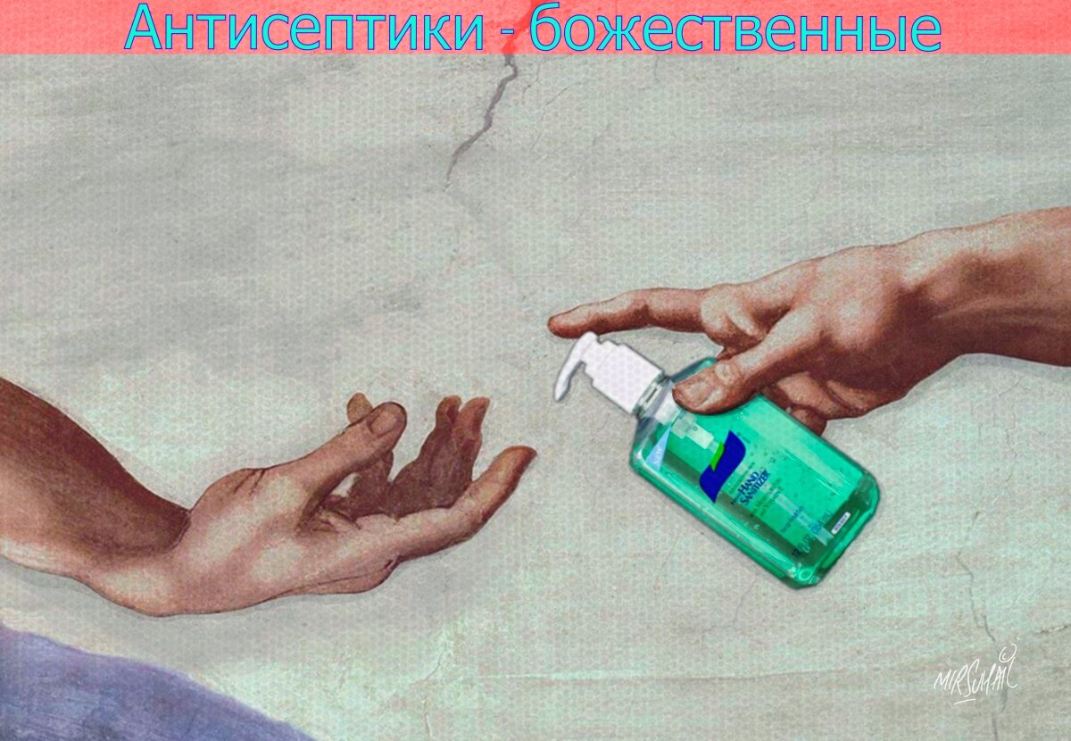 они для меня как духи)