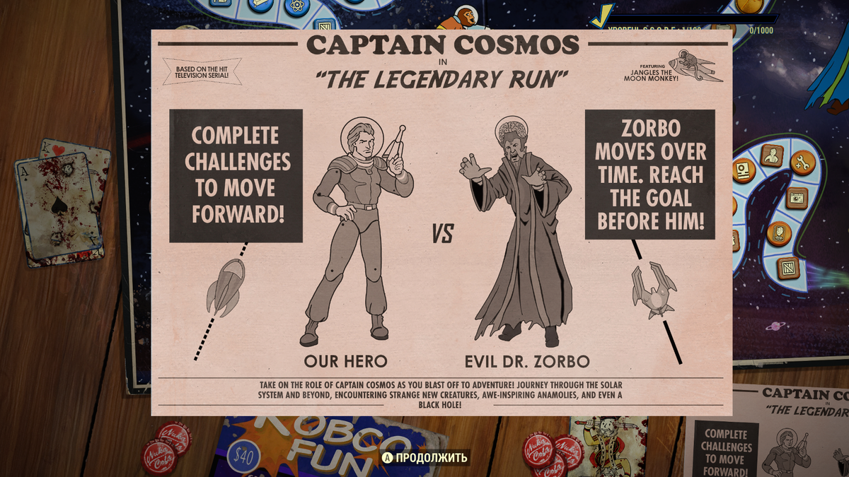 Captain Cosmos in "The Legendary Run"