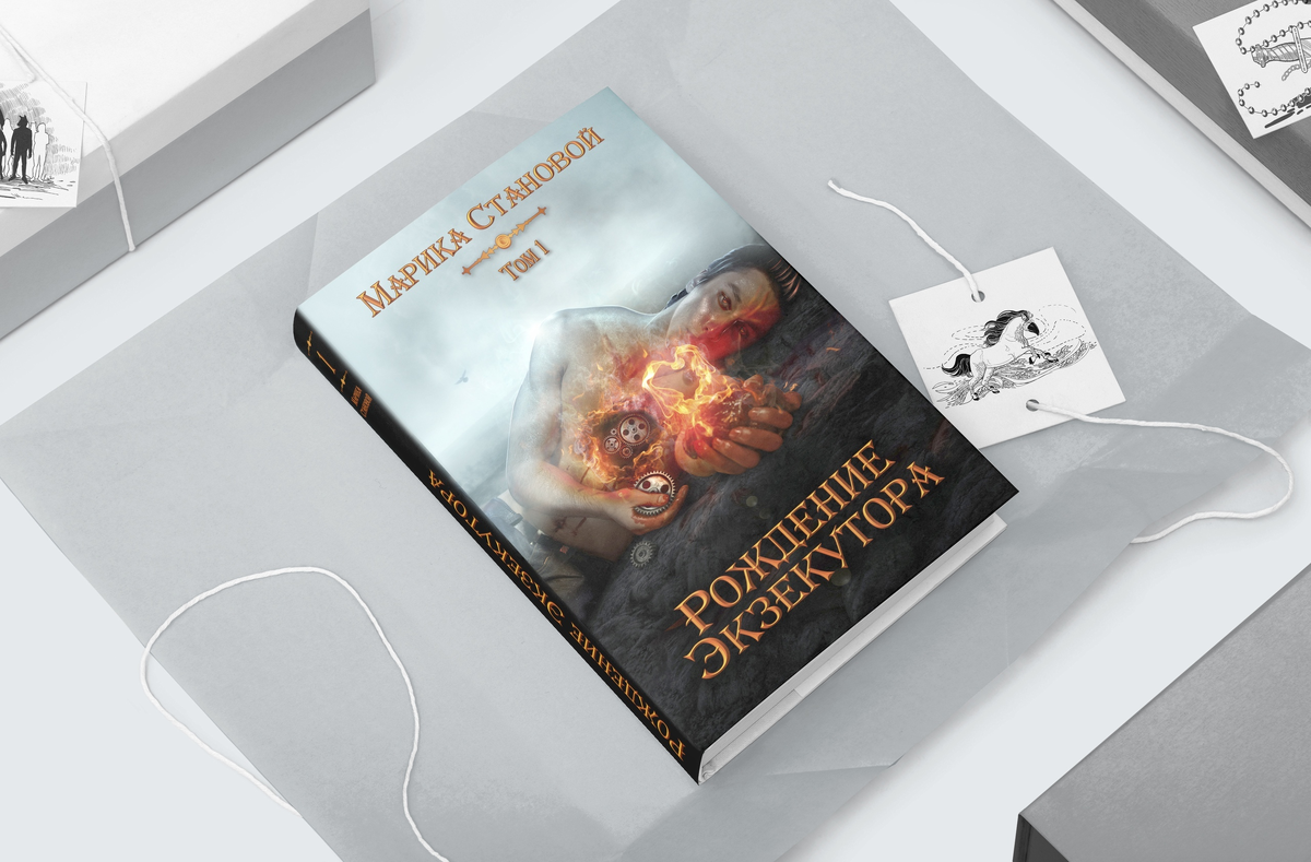 Фото: писательницы - фантаста Марики Становой
