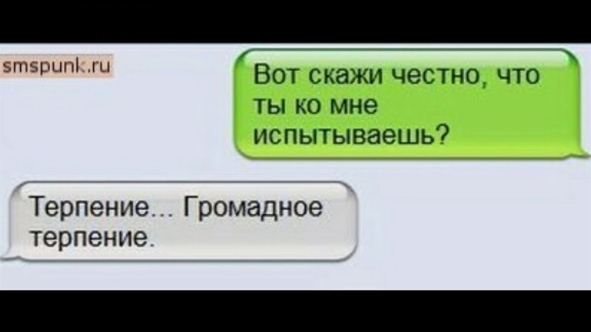 фото взято из открытого источника: https://yandex.ru/search/? 