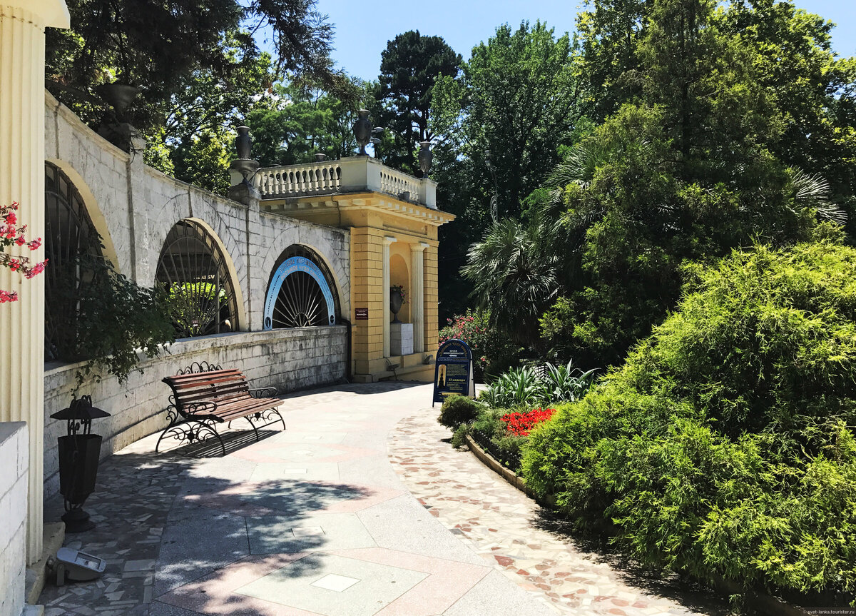 Фото: © Светлана