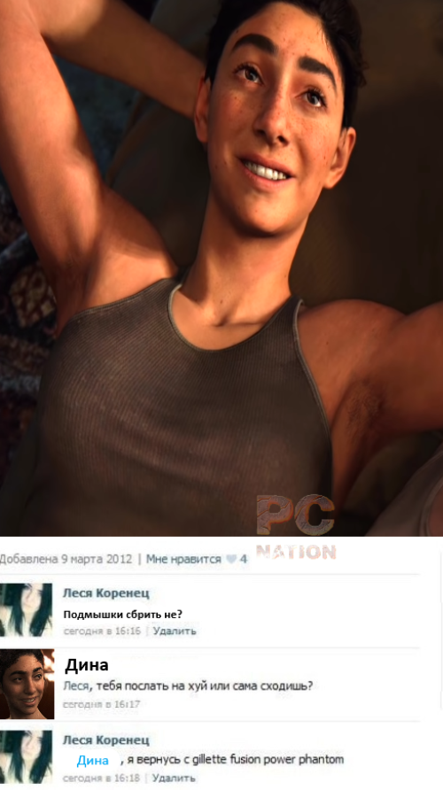 Как по мне, очень нецензурно. 