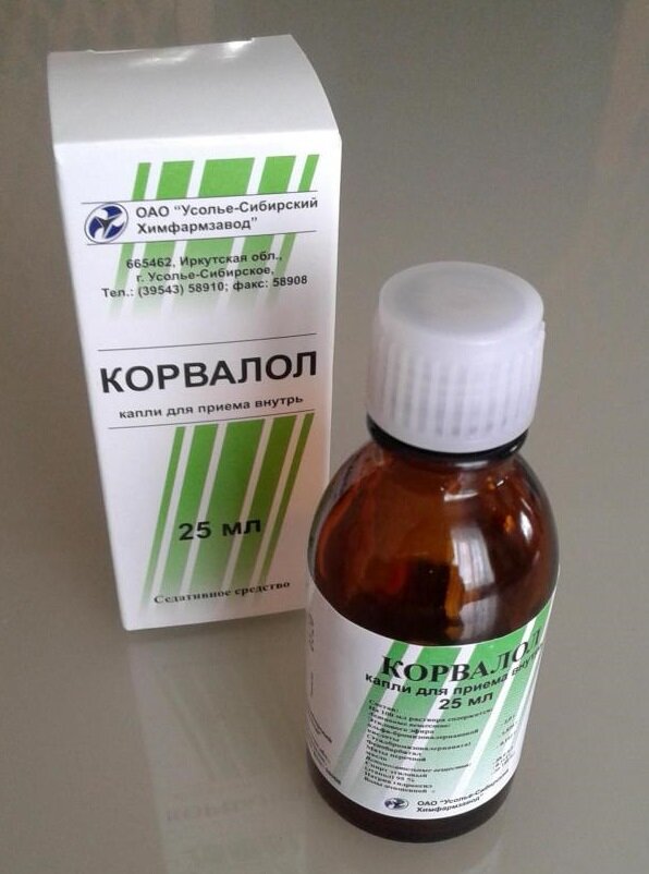 25 мл. корвалол-мфф фл 25мл. корвалол капли гиппократ. корвалол капли аналоги. корвалол жидкий.