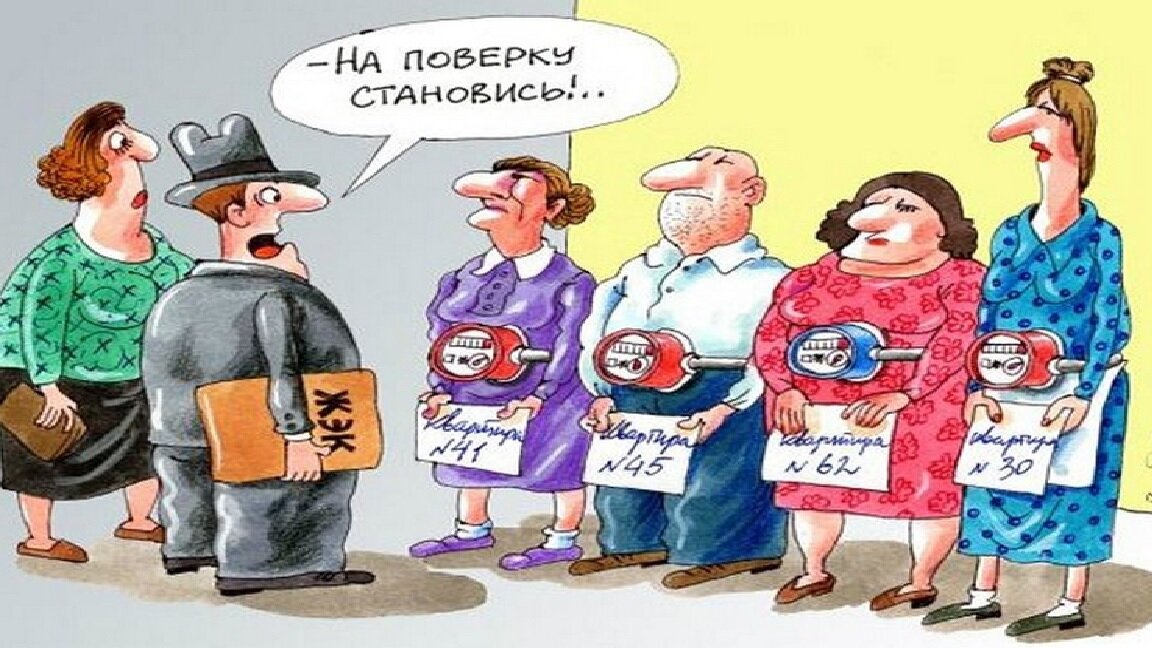 Захотел стать берсерком и съел мухомор. Анекдоты про миллионеров. Шутка повторенная дважды становится в два раза смешнее. Шутки про сталь. Прикол стань.