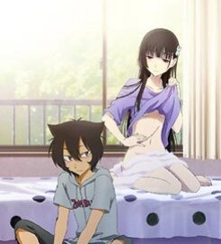 "Санка Рэа." 