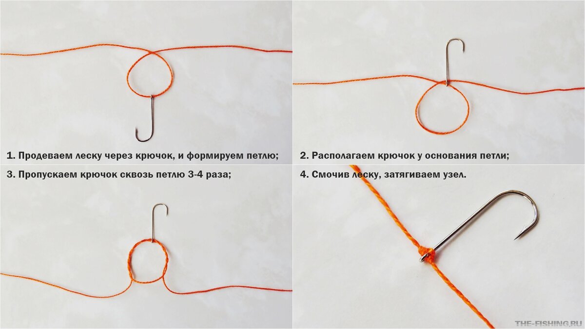 Узел для дропшота