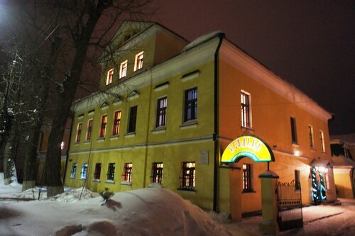 Фото с Яндекс Картинок. Усадьба Плешанова. Ростов Великий