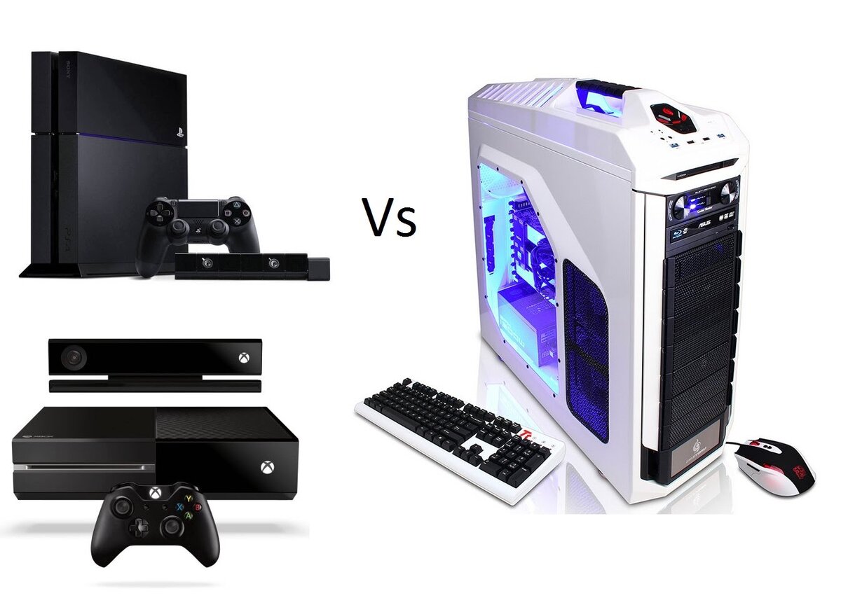 Консоли vs PC