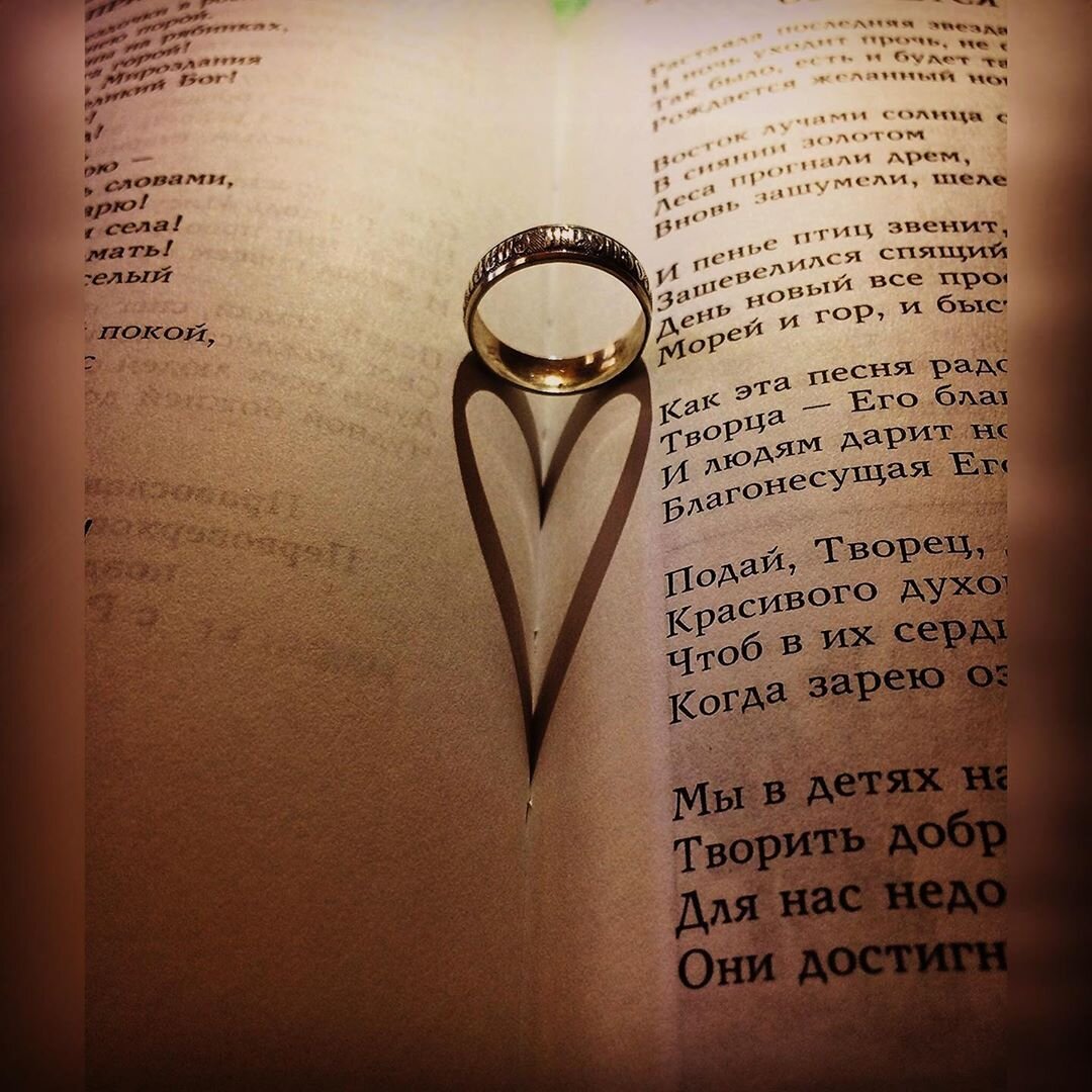 Instagram @denis.moskovski 