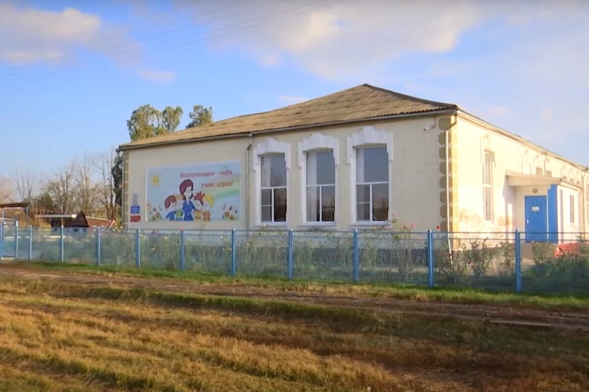 Погода в краснодарском крае станица новопетровская. Станица Ивановская Краснодарский край. Станица Красноармейская Краснодарского края. Ханская станица Краснодарский край.