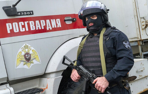 Фото: Федеральная служба войск национальной гвардии Российской Федерации