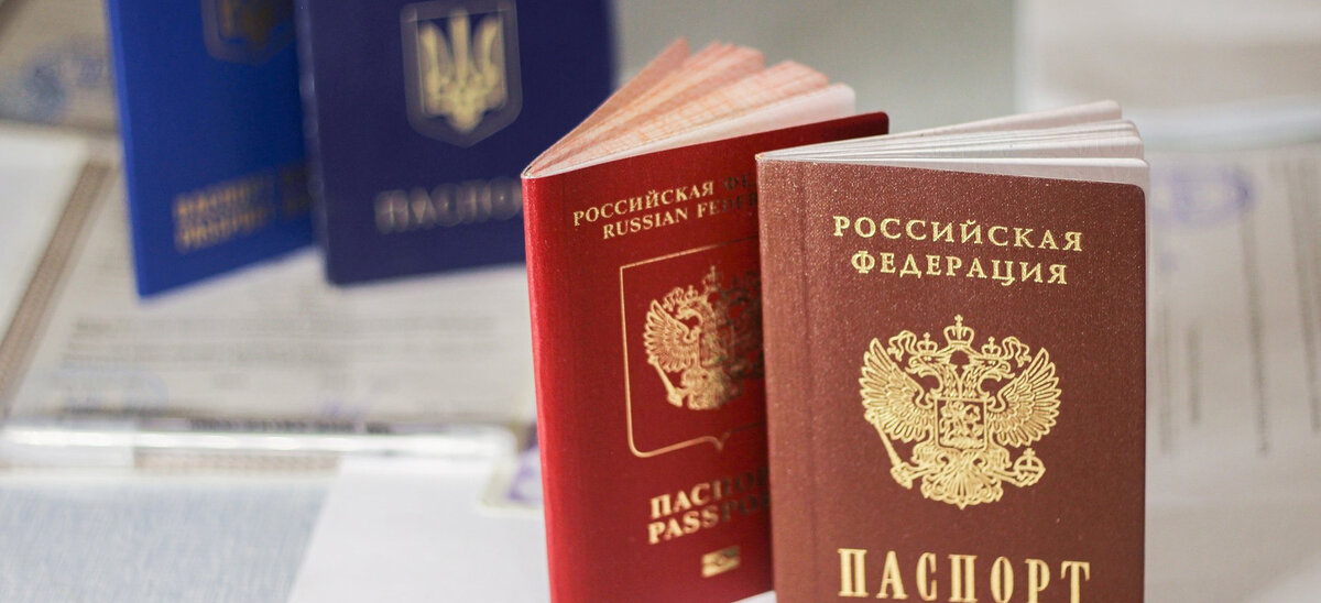 Федеральный закон 134-ФЗ о получении гражданства Российской федерации с изменениями.