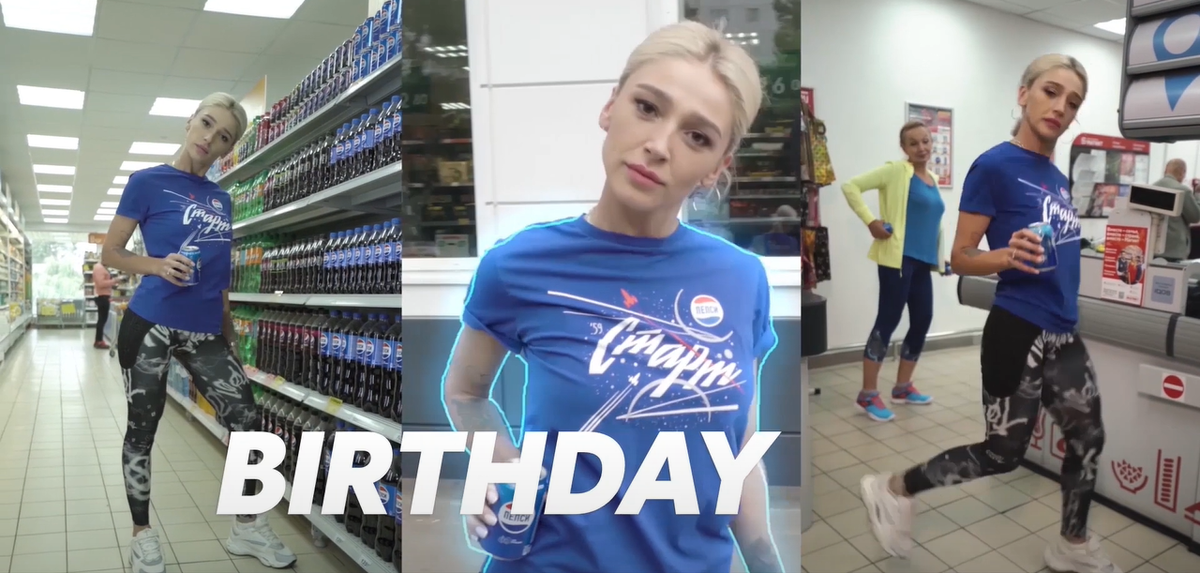 Кадры из кампании Pepsi и Магнита