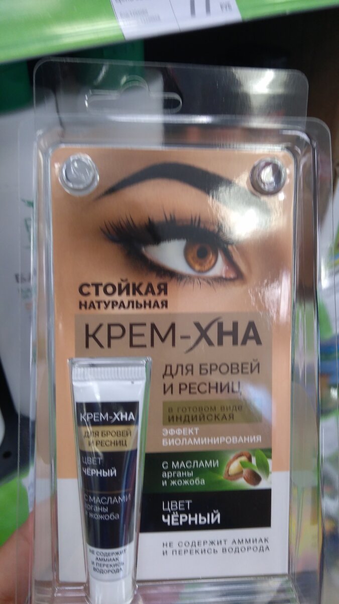 Личное фото автора