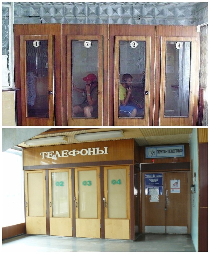 Яндекс картинки