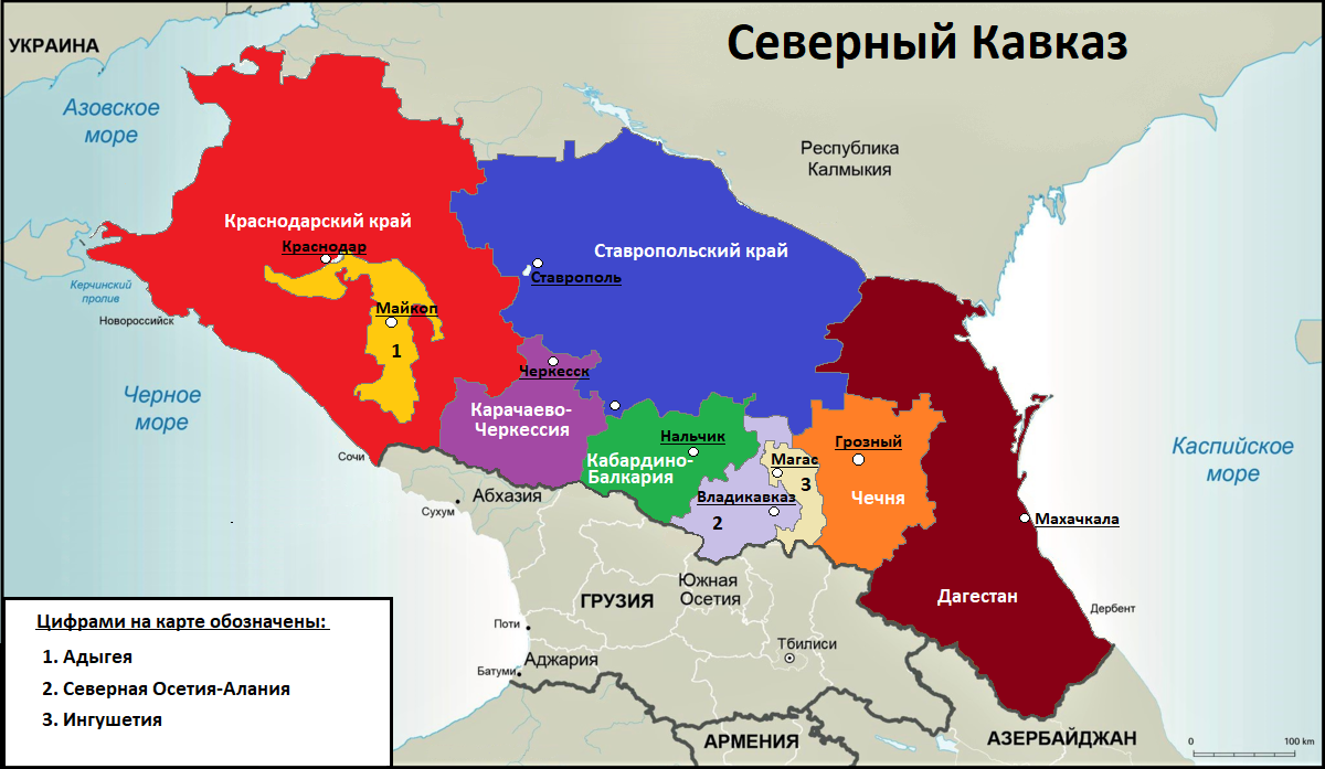 Гп кавказа. Кавказ на карте России границы. Политическая карта Северного Кавказа. Карта Северного Кавказа и Закавказья. Северный Кавказ на карте России границы.