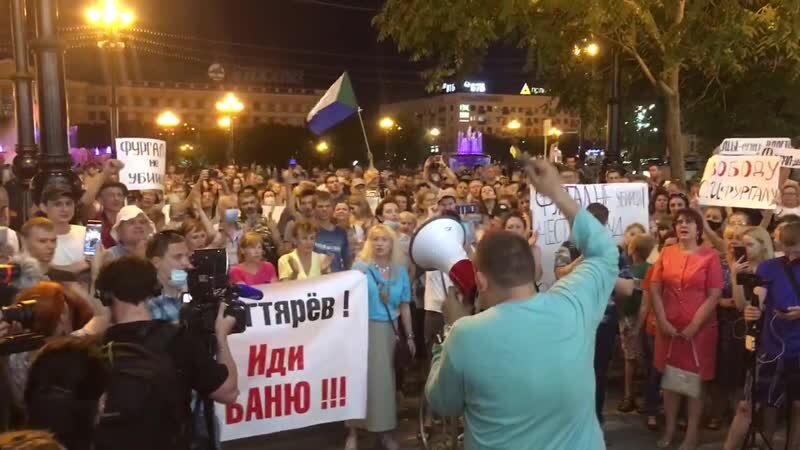 почему в Хабаровске не работают путинские законы?