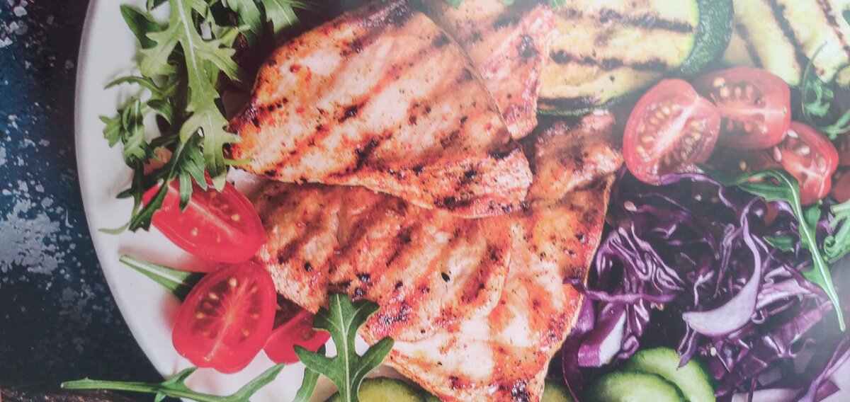 Куриная грудка