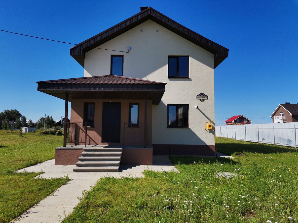 Вот какой вариант нашёл 