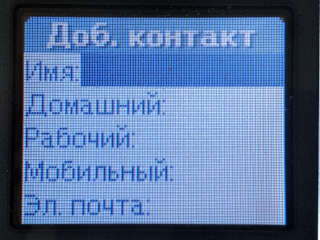 -2-3