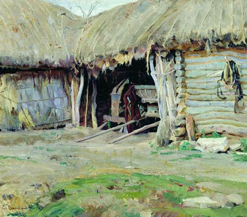 Фотография картины С. А. Виноградова "Крестьянский двор" (из свободных источников)