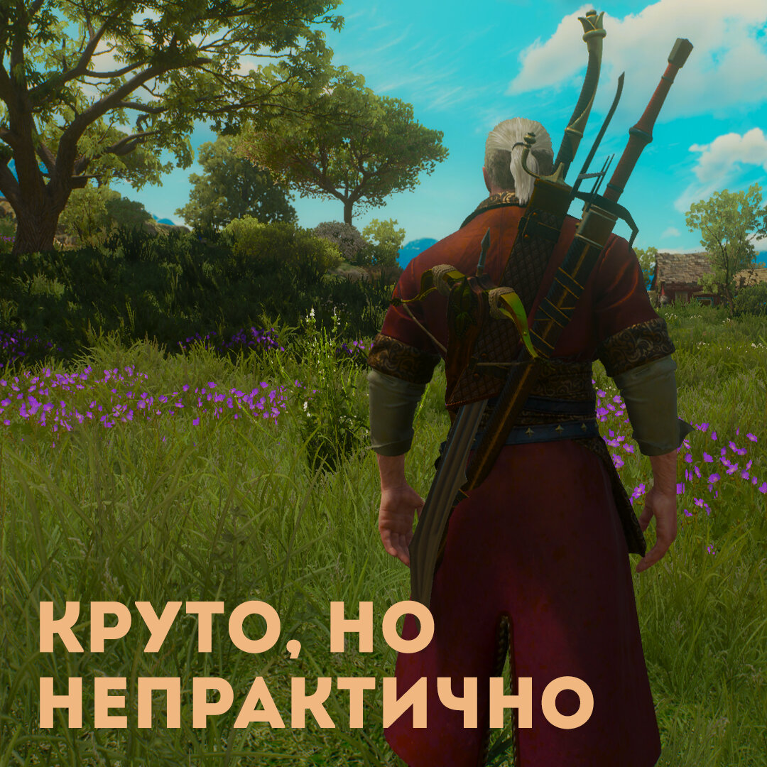 The witcher 3 ost oxenfurt фото 116