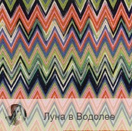 Луна в знаке зодиака Водолей с 21:11 2-ого по 05:27 5-ого. 👥 Луна в Водолее делает нас более нервными и чувствительными. Появляется тяга к переменам, свободе и всему новому, появляется желание что-то изменить в жизни. Это может выразится даже в некой сумасбродности, авантюризме, тяге к хулиганствам и провокациям. Чувство опасности притупляется.
✅ Это хорошее время для научной деятельности и нововведений. Удачный период для умственного труда, участия в делах коллектива. Хорошо решаются вопросы, связанные с недвижимым имуществом, земельными участками, с политической и гуманитарной деятельностью.
❌ Период не подходит для начала большинства дел. Со скрипом идет рутинная работа, трудно идет решение повседневных проблем. В этот период возможны серьезные просчеты и ошибки. Часто бывают поломки техники.
❤️ При Луне в Водолее часто происходят неожиданные встречи и сюрпризы. В это время хорошо встречаться с друзьями и близкими, общаться, завязывать новые знакомства.
💊 В этот период возрастает вероятность проблем с ногами и венами. Рекомендуется закаливание и физическая нагрузка.