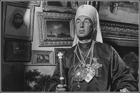 Александр Введенский