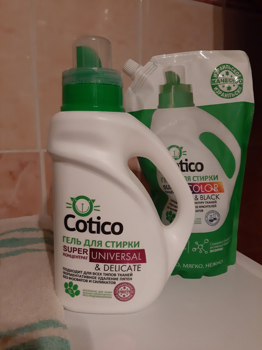 система очистки ecoclean духового шкафа