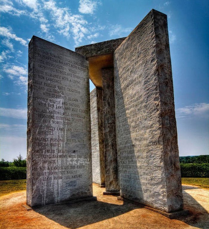 Скрижали Джорджии