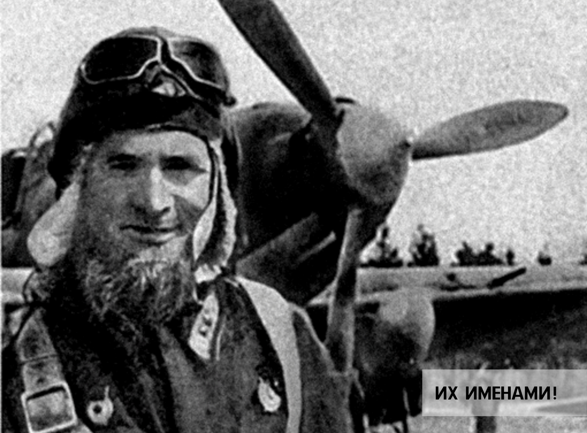 Вадим Иванович Фадеев