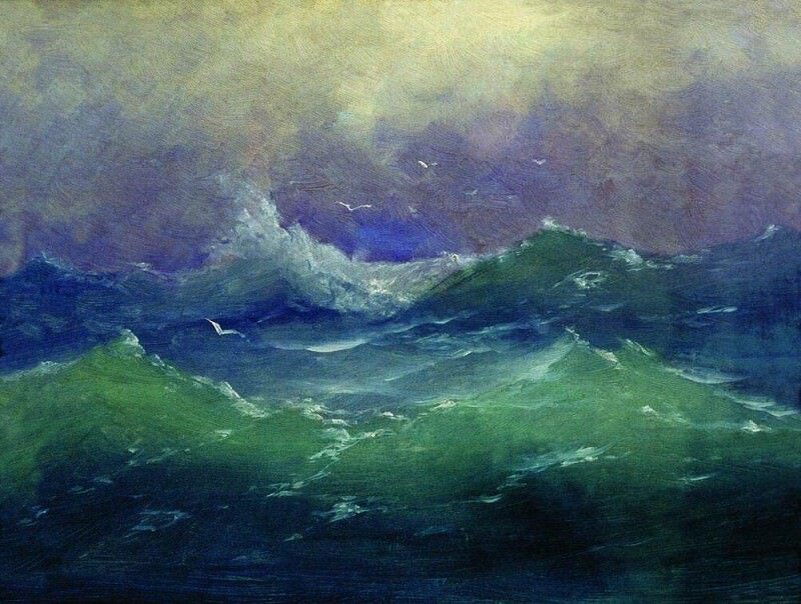 "Волны". 1860 г.