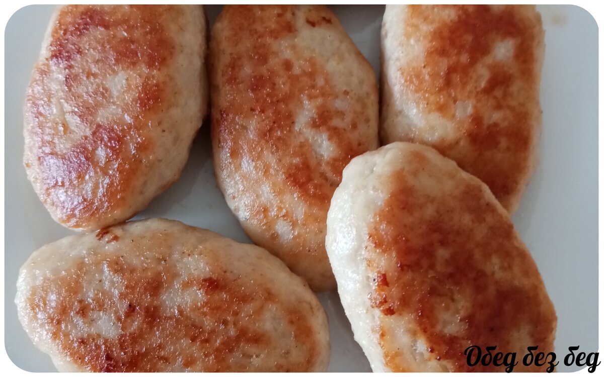 Вкусные, сочные куриные котлеты.