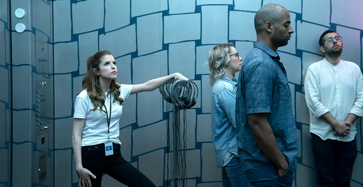 Кадр из сериала Личная жизнь/Love Life