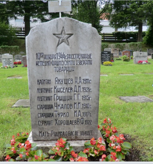 воинское захоронение, кладбище, коммуна Лаксевог, с открытых источников