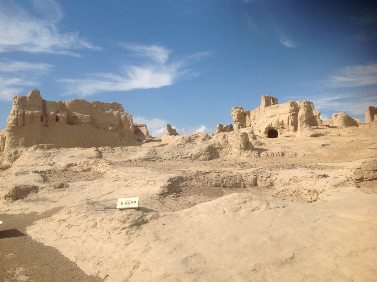 Цзяхоэ. Фото из личного архива.