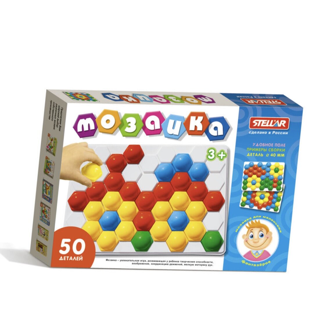 Вот эта чудо игра