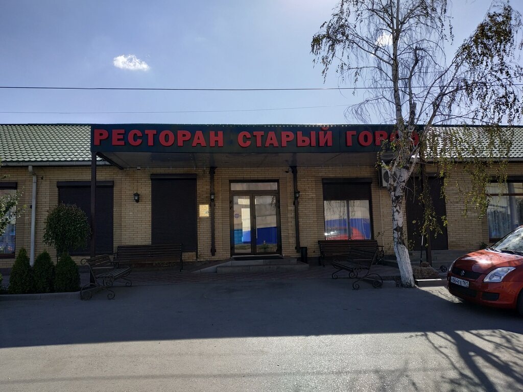Незаконно построенное здание 