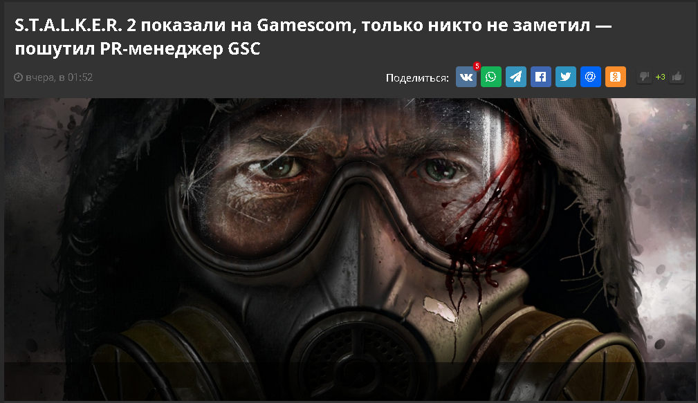 Подробнее ознакомиться можно по ссылке