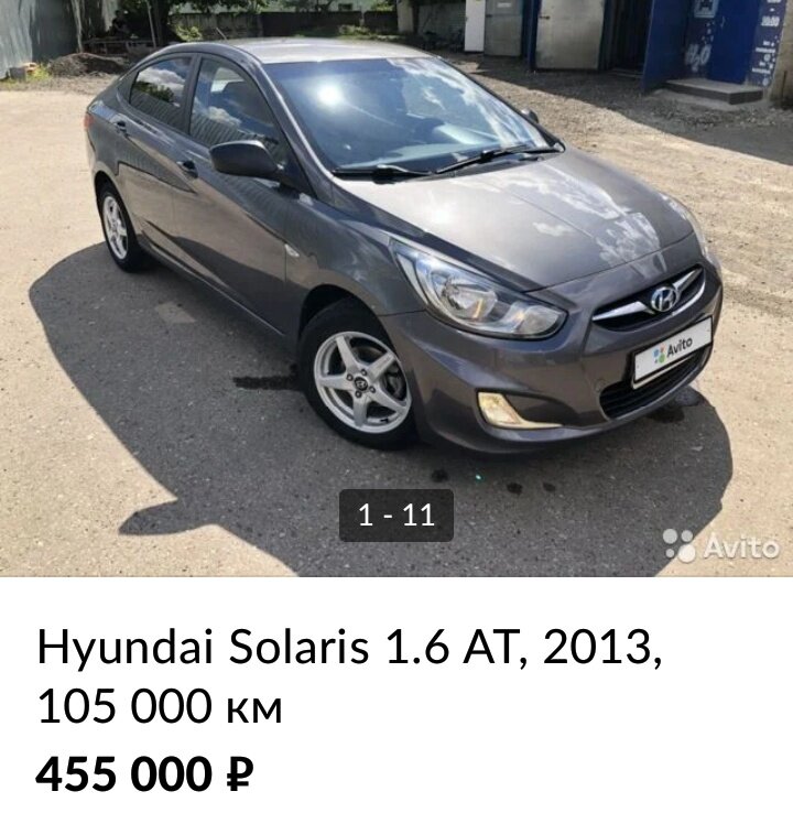 Передние шины
185/65R15
Задние шины
185/65R15
Объем
1.6 л
Мощность
123 л.с.
Расход
6,5 л
Тип топлива
Бензин АИ-92
Трансмиссия
АКПП
Привод
Передний (FF)
Кол-во мест
5 мест
Кол-во дверей
4 двери
Клиренс
160 мм
Объем багажника
470 л