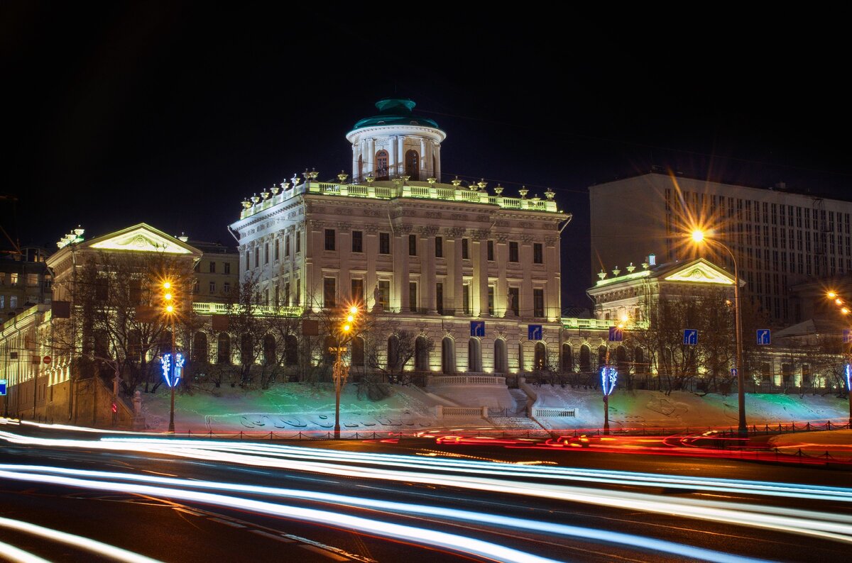 Москва 2020.