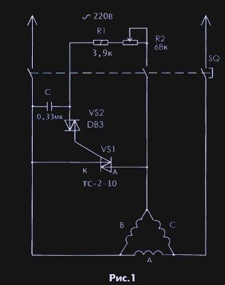 Как запустить трехфазный электродвигатель в однофазной сети